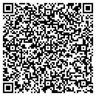 QR-код с контактной информацией организации Меридиан