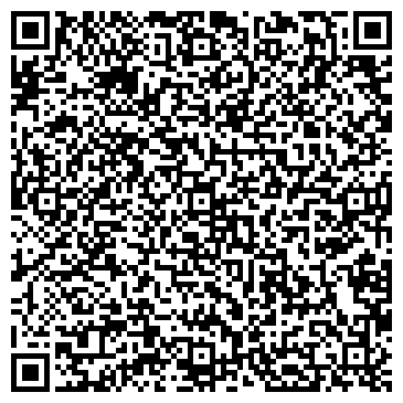 QR-код с контактной информацией организации Транспортная компания