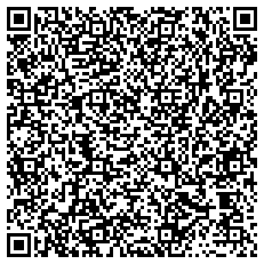 QR-код с контактной информацией организации ООО Дальневосточная Геодезическая Компания