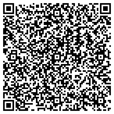 QR-код с контактной информацией организации ООО РосГСК