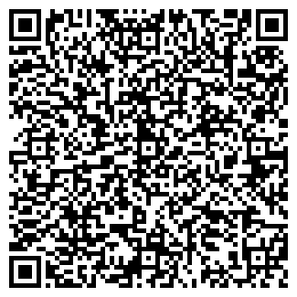 QR-код с контактной информацией организации Байхан