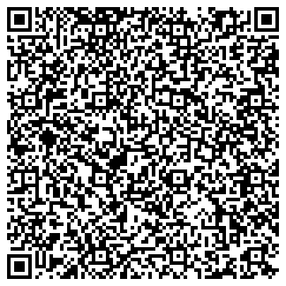 QR-код с контактной информацией организации Магазин горящих путевок, туристическое агентство, ООО Турсервис-Урал