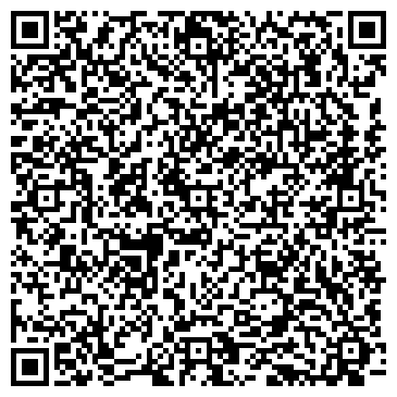 QR-код с контактной информацией организации Ачишхо