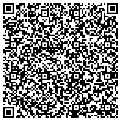 QR-код с контактной информацией организации ООО Универсал спецтехника Тула