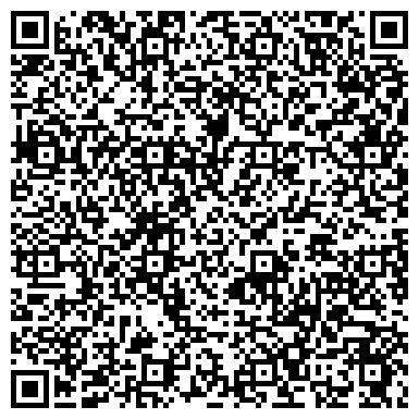 QR-код с контактной информацией организации Пастеже