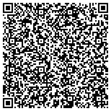 QR-код с контактной информацией организации Дета-рэй