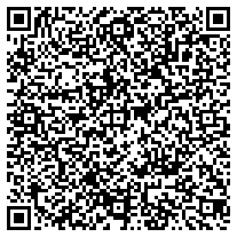 QR-код с контактной информацией организации ООО Гео-центр