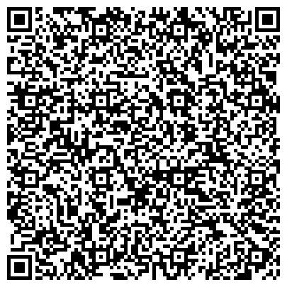 QR-код с контактной информацией организации Стопол Трейд, ООО, торгово-сервисная компания, представительство в г. Казани