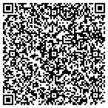 QR-код с контактной информацией организации Веди Тур Групп Урал