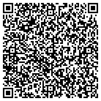 QR-код с контактной информацией организации АТЛАНТ-СЕРВИС 2002