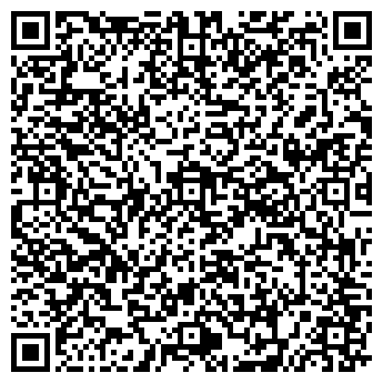 QR-код с контактной информацией организации АМПЛУА БРОКЕР