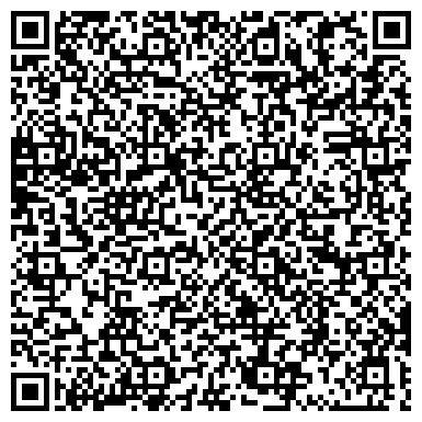 QR-код с контактной информацией организации ИП Островская Г.А.
