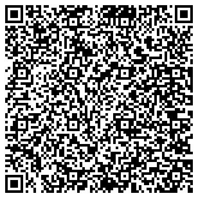 QR-код с контактной информацией организации Капускосметик