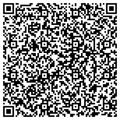 QR-код с контактной информацией организации TUI, туристическое агентство, ООО Катюша тревел