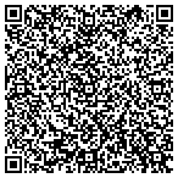 QR-код с контактной информацией организации ООО Галант-Виза