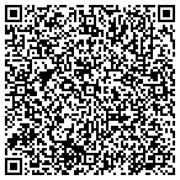 QR-код с контактной информацией организации ООО Центр Груз