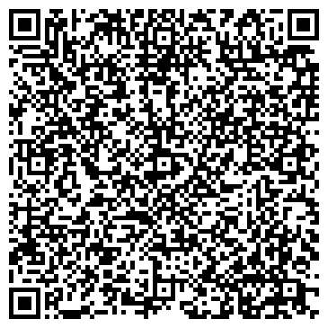 QR-код с контактной информацией организации Каприз