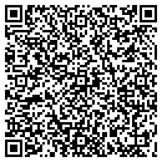 QR-код с контактной информацией организации Чайхана Хурма