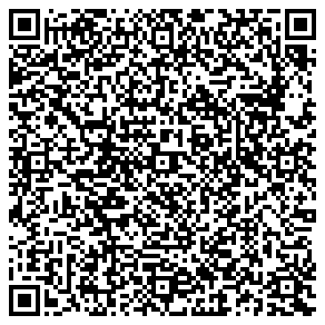 QR-код с контактной информацией организации Вологодское общество сознания Кришны