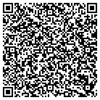 QR-код с контактной информацией организации ООО Профессиональные грузчики