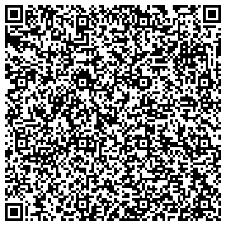 QR-код с контактной информацией организации Дальневосточный региональный центр государственного мониторинга состояния недр