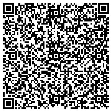 QR-код с контактной информацией организации Русбизнесавто