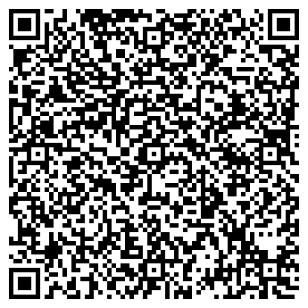 QR-код с контактной информацией организации НА РОЗАНОВА