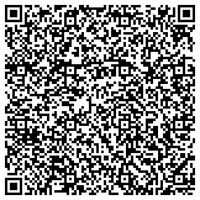 QR-код с контактной информацией организации ООО РегионТракСервис