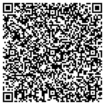 QR-код с контактной информацией организации Дом в лесу