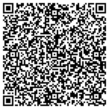 QR-код с контактной информацией организации Эльдорадо тур