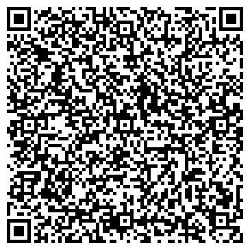 QR-код с контактной информацией организации Смак, кафе, ООО Путешествие в горах