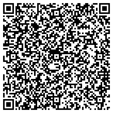 QR-код с контактной информацией организации ЗАО Бриг+
