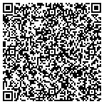 QR-код с контактной информацией организации ООО Мария-тур