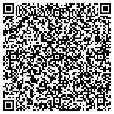 QR-код с контактной информацией организации ООО Lada Тринити Белгород