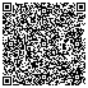 QR-код с контактной информацией организации «Авто-Белогорье»