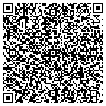 QR-код с контактной информацией организации ИП Чердинцева О.И.