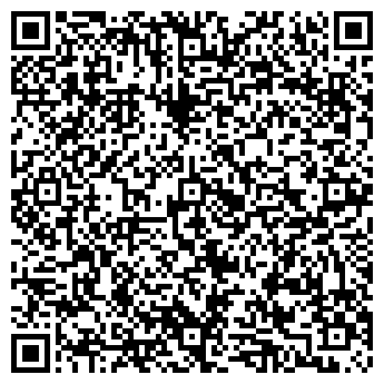 QR-код с контактной информацией организации ООО Русалка