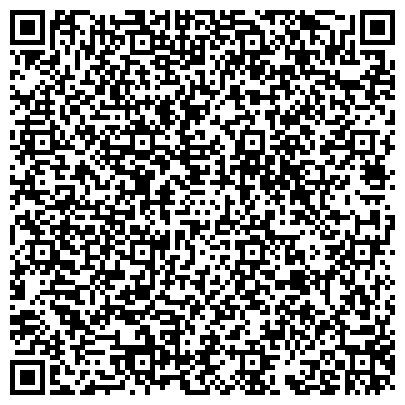 QR-код с контактной информацией организации Региональные линии, международная курьерская служба, представительство в г. Рязани