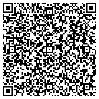 QR-код с контактной информацией организации ОЛЕКСА