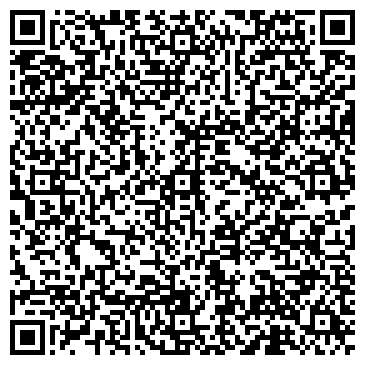 QR-код с контактной информацией организации СК Рубикон-ДВ