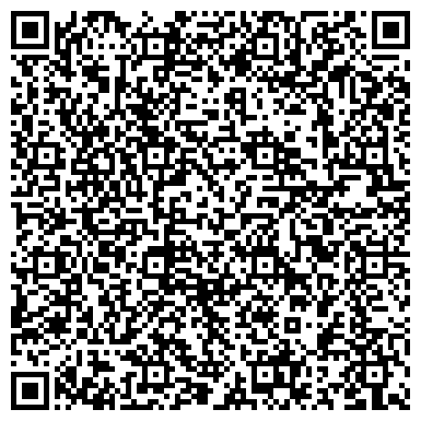 QR-код с контактной информацией организации Hyundai Тринити Белгород