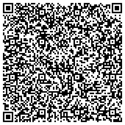 QR-код с контактной информацией организации ООО Оренбург-СканСервис