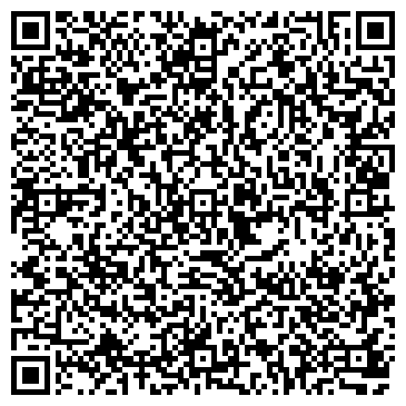 QR-код с контактной информацией организации ООО Ар Деко