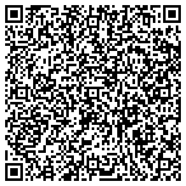 QR-код с контактной информацией организации ООО Арион