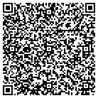 QR-код с контактной информацией организации PONY EXPRESS
