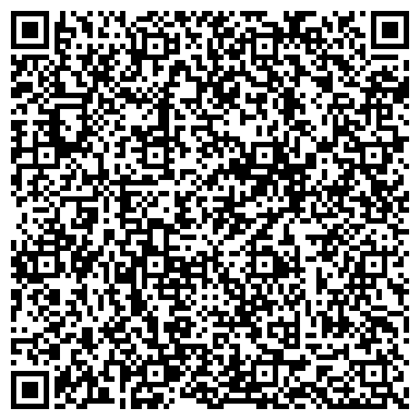 QR-код с контактной информацией организации ООО Сьютиби