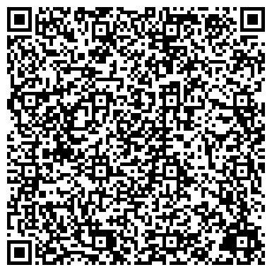 QR-код с контактной информацией организации ИП Озерова Г.Н.