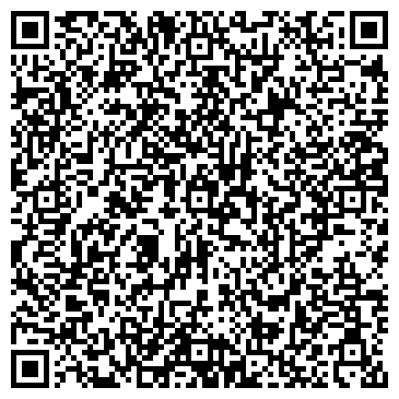QR-код с контактной информацией организации ООО Градиент-Уфа