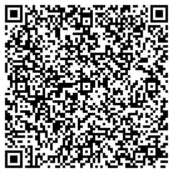 QR-код с контактной информацией организации ООО ХимБытПрестиж