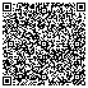 QR-код с контактной информацией организации Товары для дома, магазин, ИП Азимов А.А.